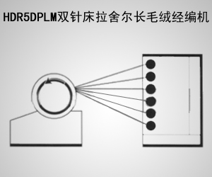 常州市武進盧家巷電子儀器廠