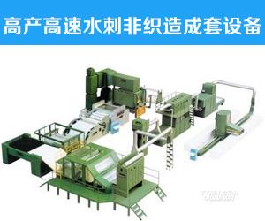 中國紡織機(jī)械和技術(shù)進(jìn)出口有限公司