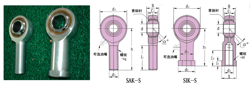 http://www.steiger.com.cn/Steiger%20Zamark_files/libra/Libra%203.130_files/spazio.gif